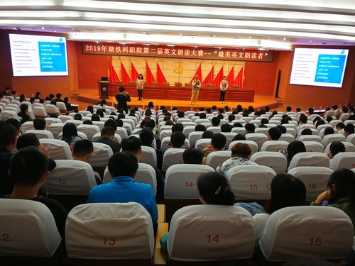 后面