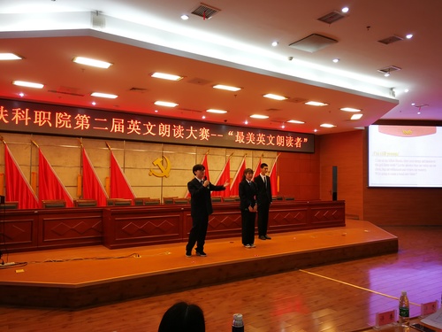 第一名
