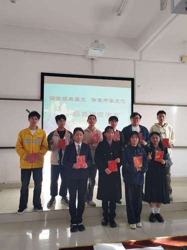 一等奖获奖选手