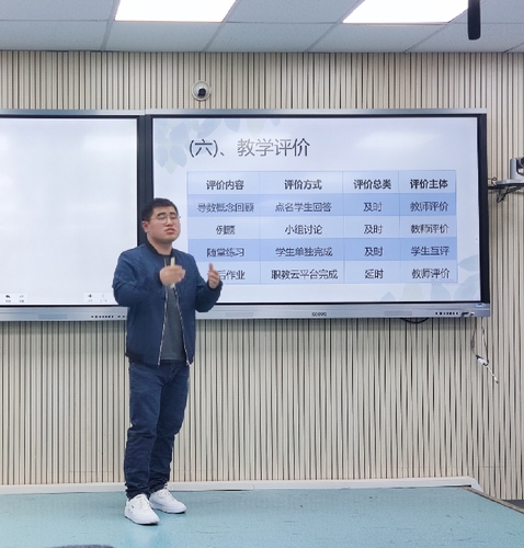 喻庙俊老师比赛现场2