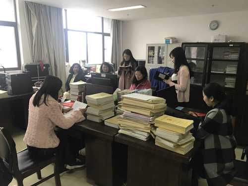 QQ图片20190315145852