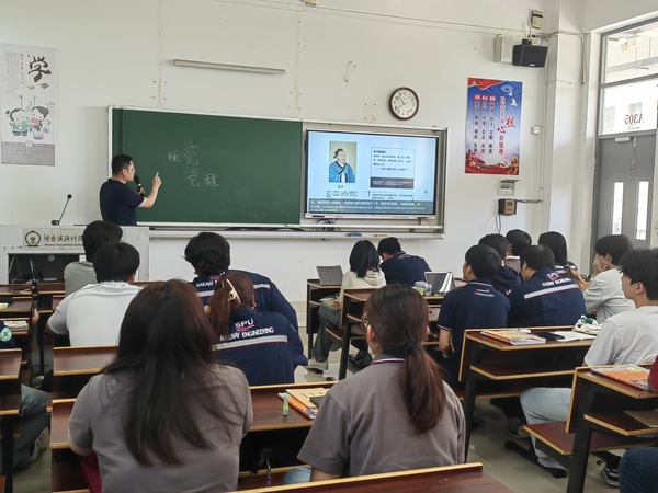 丛府书记给留学生讲授国学2