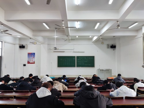 数学竞赛比赛现场(第一场) 数学竞赛比赛现场(第一场)
