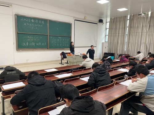 数学竞赛比赛现场 数学竞赛比赛现场