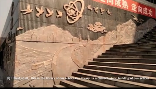 QQ图片20190617130646