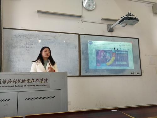 陈琪 陈琪