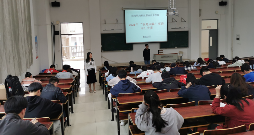 QQ截图20210506133250